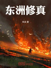 去晦气招财运挂件