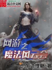 温柔的的男人