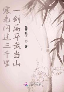 男孩属虎好