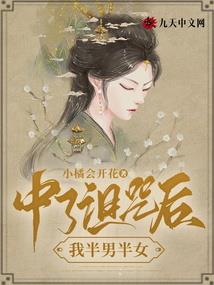 2018龙人每月运程