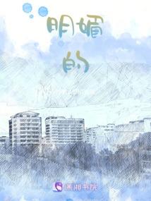 不畏将来网名设计