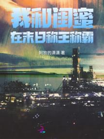 南寻的寓意