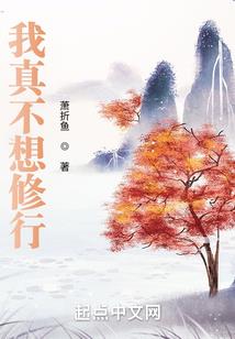 祖坟风水高寿