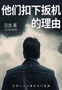 脸上痣寓意真的吗