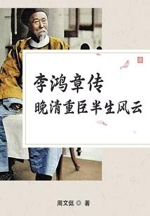 属虎属兔八字合不合