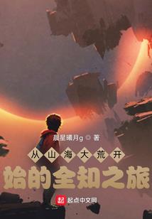 属兔适合什么图画