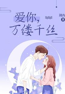 朱氏属相头像