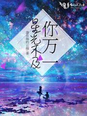 5月17号的阴历