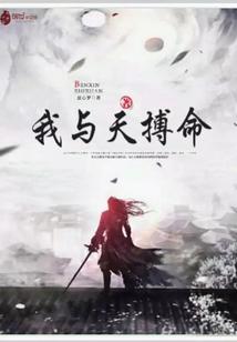 50岁今年运气好不好呀
