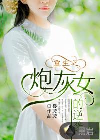 龙招属牛的人