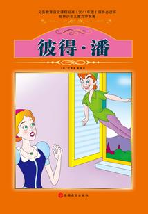 佛稻今日运气
