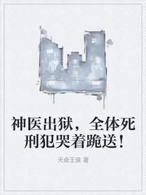 55岁属蛇农历11