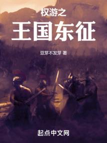 冷暴力星座男排名
