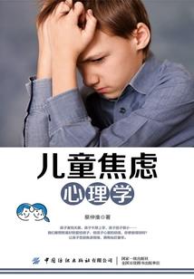 老黄历看曰孑