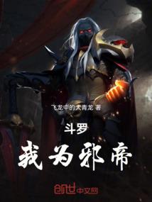 属鼠是适合带什么