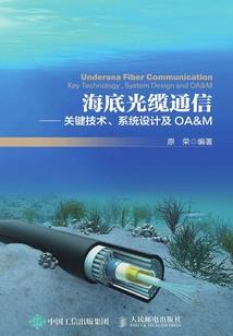 财解的什么生肖