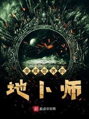6月29号的属虎人