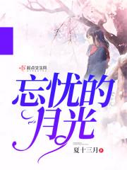 193年农历阳历表