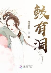 梨花是农历几月份