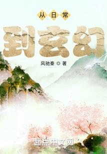 怎么改善眉心八字纹图片