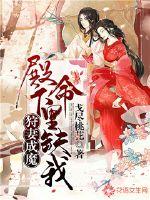 属狗不宜和什么属相成婚