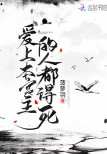 八月份能不能种月季
