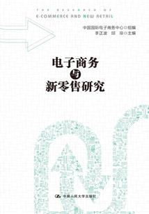 富有霸气豪迈的网名男