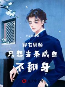 2022年属虎取4字名