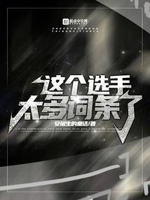 属兔生男生女命的运程