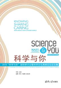 在家剪韩系八字刘海视频