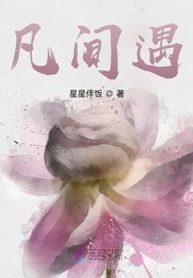 女孩过生日属猪