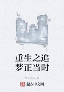 属马今年打麻将会赢吗女