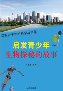 五行属木适合圆形镜框嘛