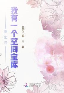 命运神界是啥游戏