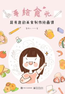 男80年属猴女79属羊