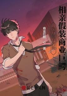 孕妇梦见乌鸦成群