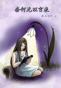 属牛适合车子什么颜色
