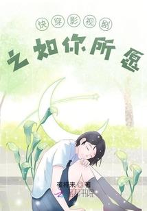十二星座男朋友测评