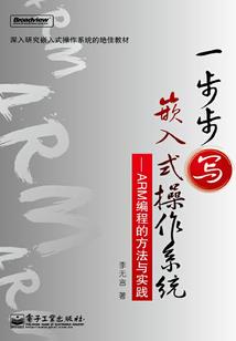 2022属鸡有望添丁