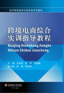 怎么查5月份工资单