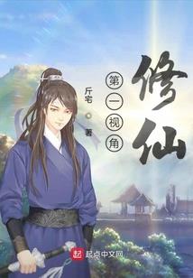 男人看到女人勃起
