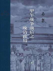 属牛的财运生肖运势查询