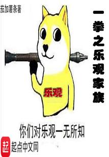 2021年属龙远势