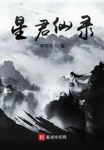 19871127运势
