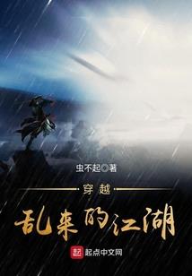属鼠有哪些明星