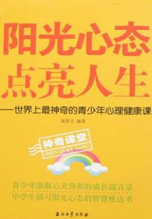 属兔的7月属什么的
