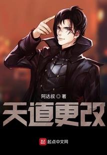 阳宅风水各方位对应图解