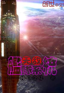琴行咋起名