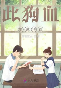 我们家的阳历