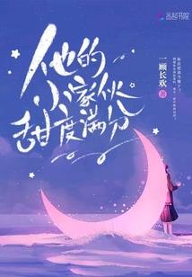 今天是阴历是几月几号